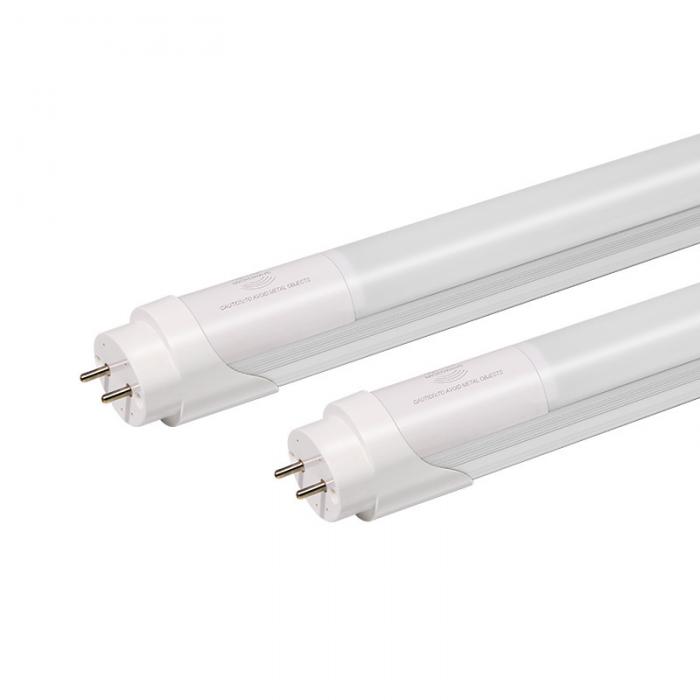 T8 Sensor LED Tube